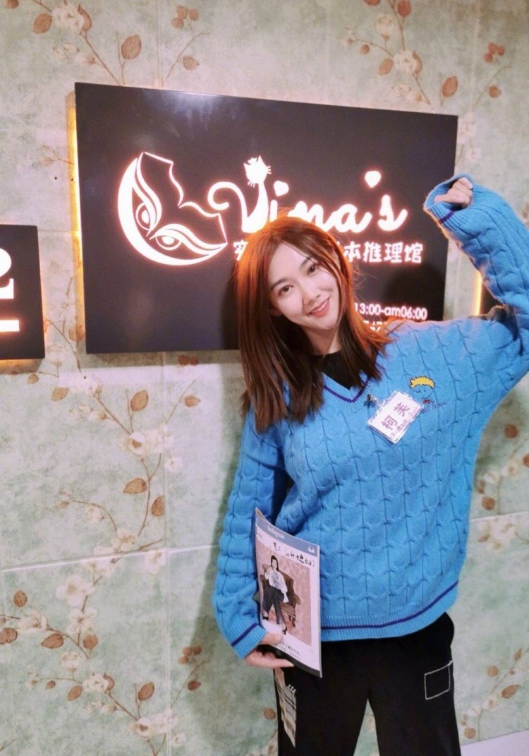 前lpl官方解说小苍晒照有和我一样早的小可爱吗