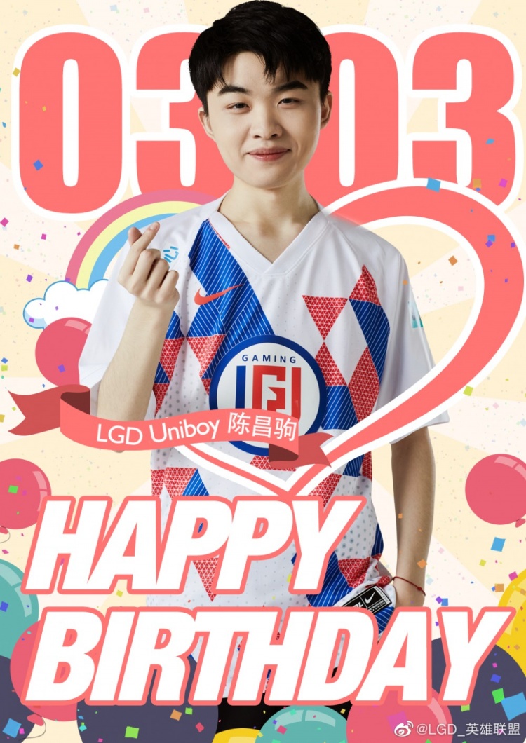 lgd官博祝uniboy生日快乐宝岛少年为筑梦峡谷踏浪前行