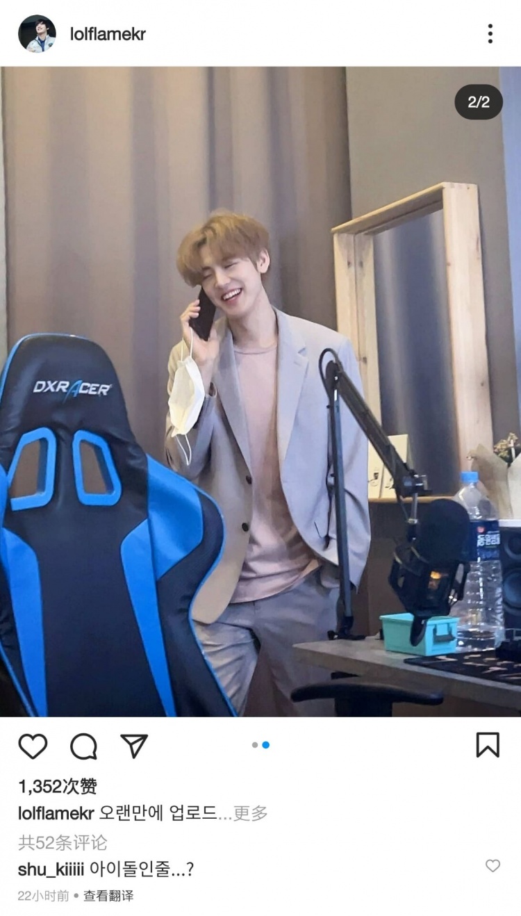 前lgd上单flame更新图片电竞男模非浪得虚名