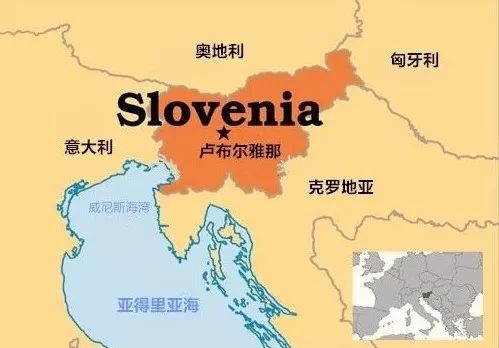 斯洛文尼亚的地理位置图片