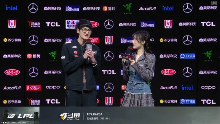 tes打野karsa赛后采访昨天小天人马绕挺好我cosplay一下