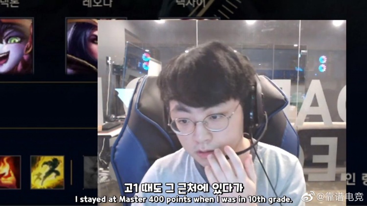 dk官方:showmaker谈自己怎么成为的职业选手-直播吧zhibo8.cc