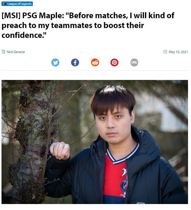 psgmaple在lpl学到很多对线技巧赛前会给队友洗脑