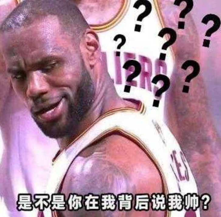 键盘侠当年我勇防老詹可是四人车轮请湖人把小黑送去西伯利亚