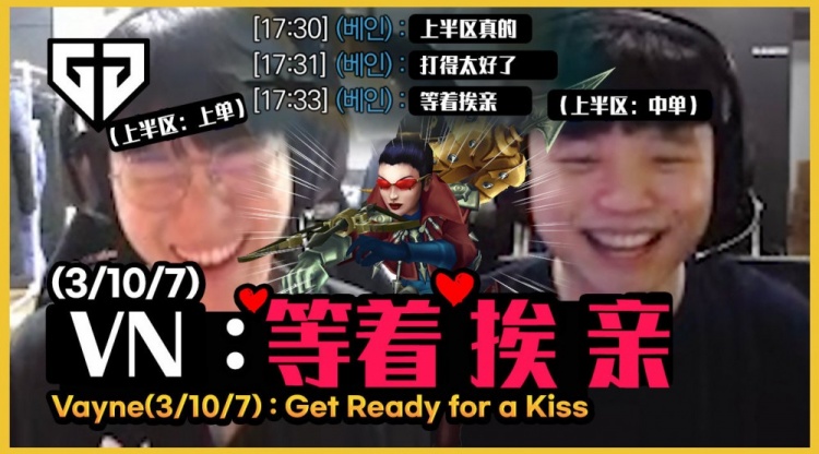 哥与bdd的甜蜜双排以为队友会秀起来结果惨遭团灭