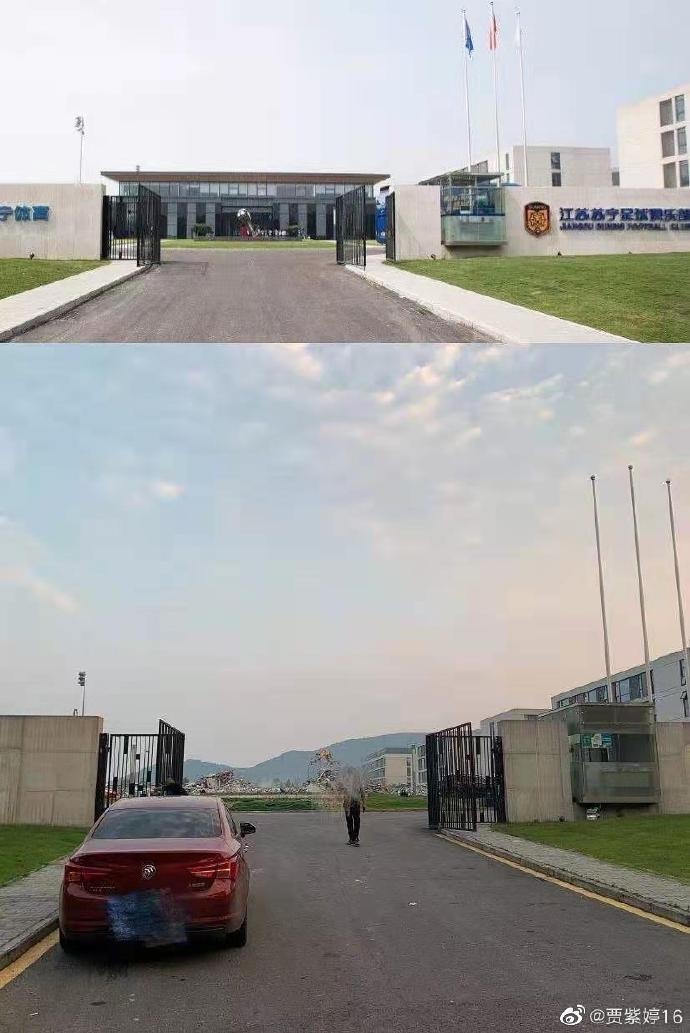 记者晒苏宁徐庄训练基地今昔对比照豪华设施变成废墟