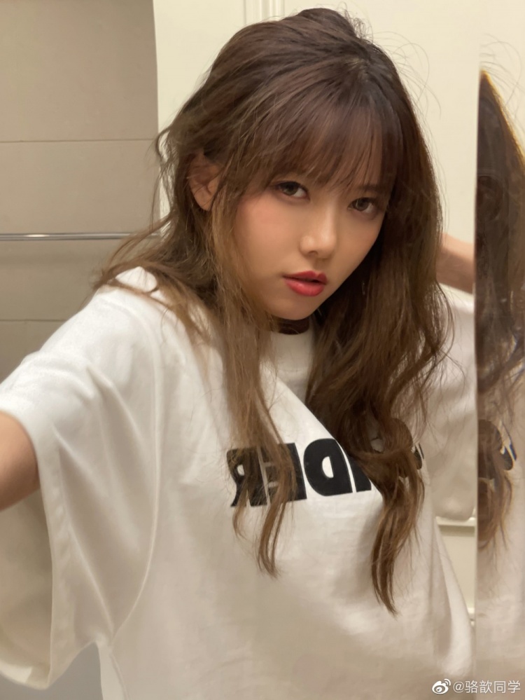 骆歆更博晒照imwatchingyou