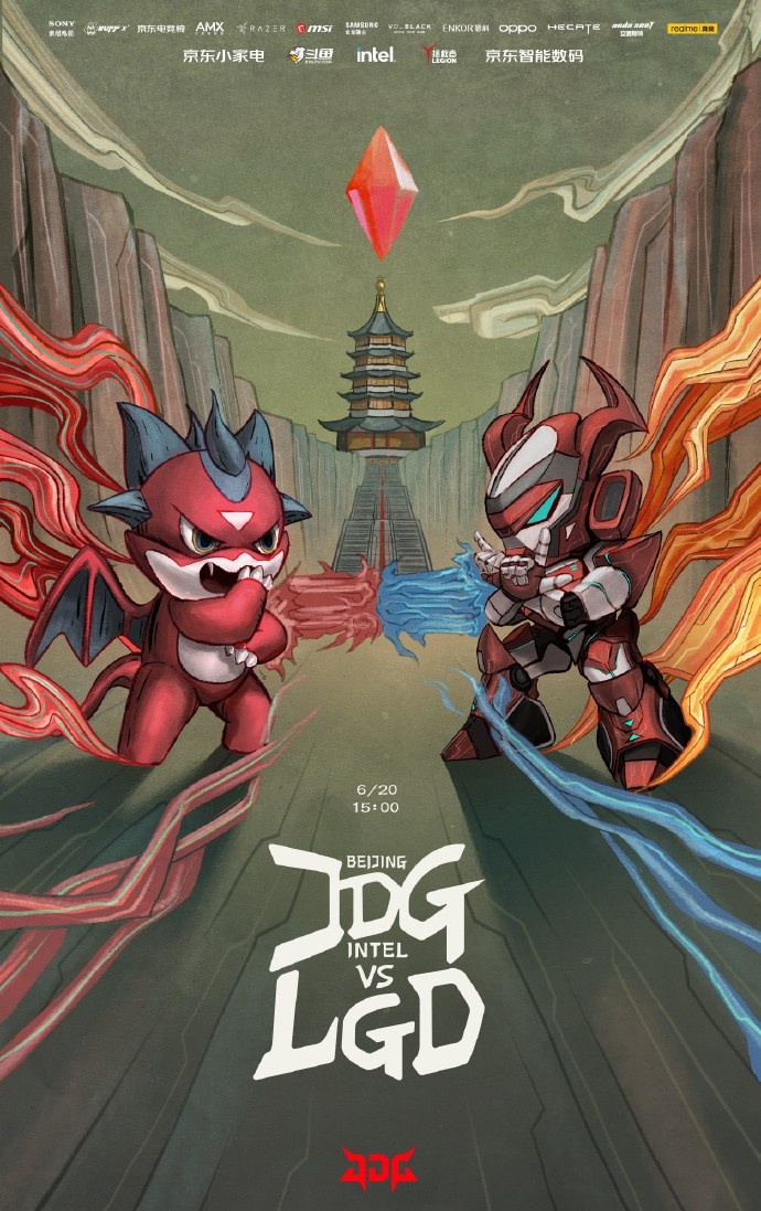 lpl赛前海报对决少年阿乐的奇幻漂流