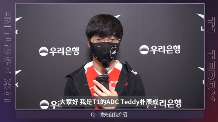 teddy朴辰成图片