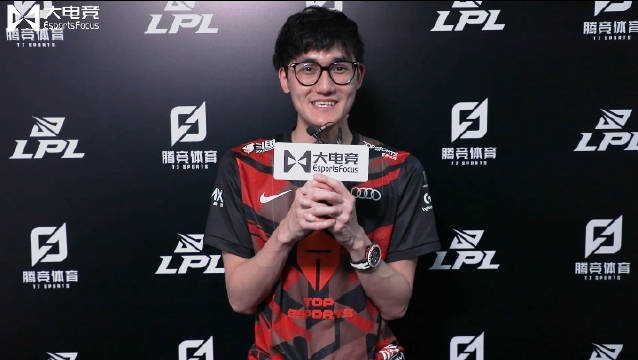 tes打野karsa采访我觉得crisp是lpl第一帅