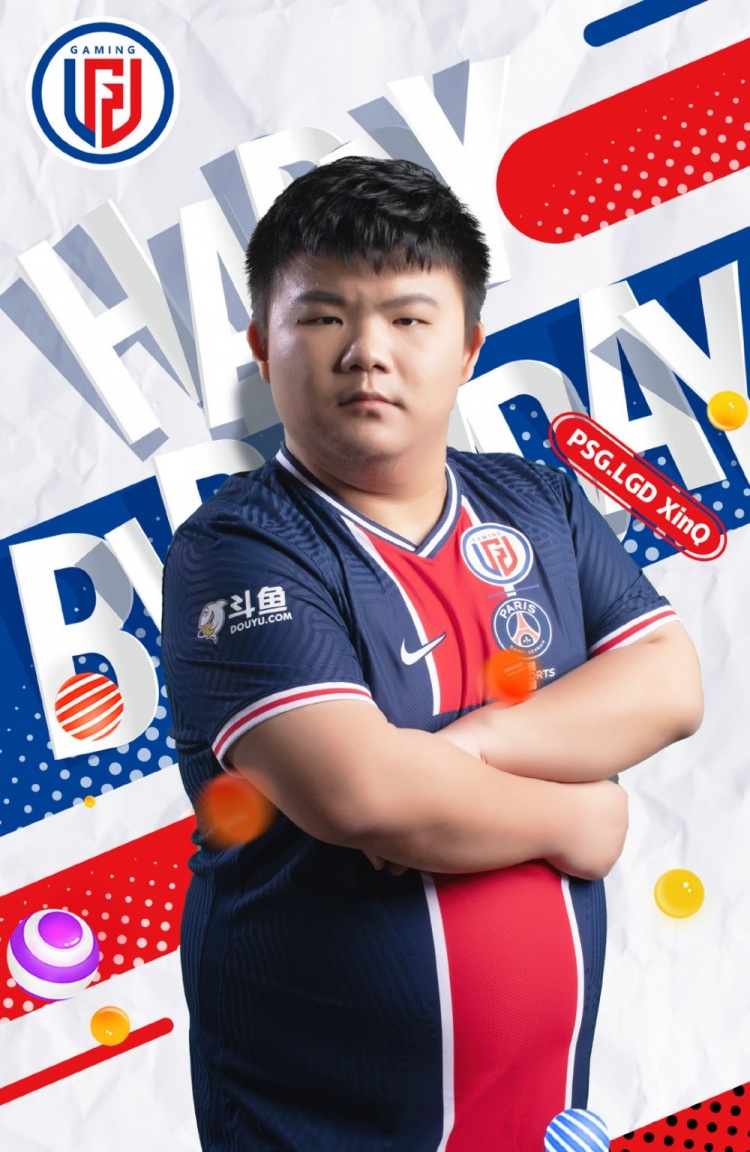 lgd官博为xinq庆生希望你往后的日子里有趣有盼有热爱