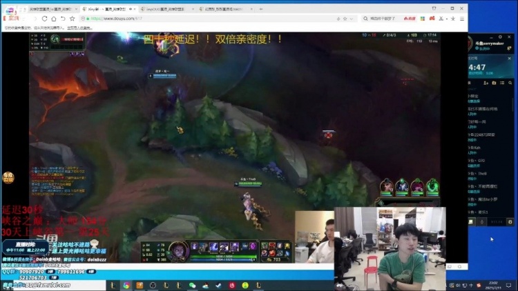 doinbkanavi他好像没有不会玩的而且玩的很变态这个人