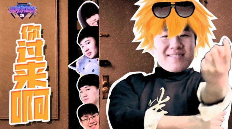 rng高能软泥怪峡谷恶霸李元浩红蓝buff全都要