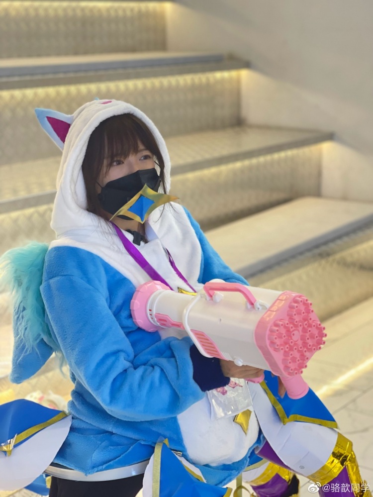 骆歆cos厄加特马步扎到站不起来