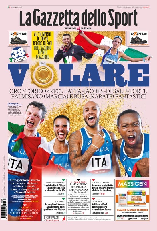 米兰米兰体育- 体育官方网站 世界杯官方指定投注平台总监塔雷：迈尼昂续约有望恩昆库未来已定