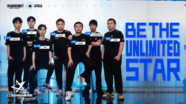 tyloo英雄联盟手游分部 yb英雄联盟手游 准备完毕,蓄势待发!