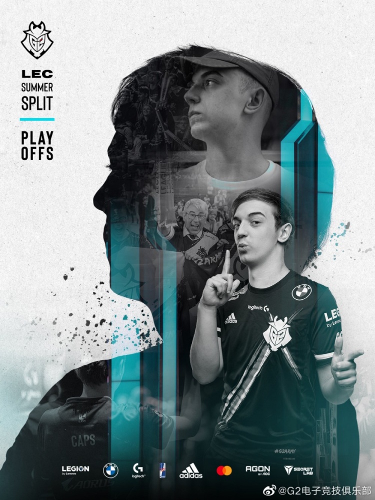 g2官方卢锡安在线洗脸美容颜憋说话吃我帽一枪