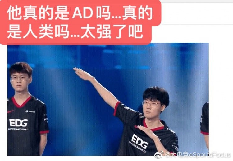 韩网热议edg夺冠viper他真的是ad吗真的是人类吗太强了吧