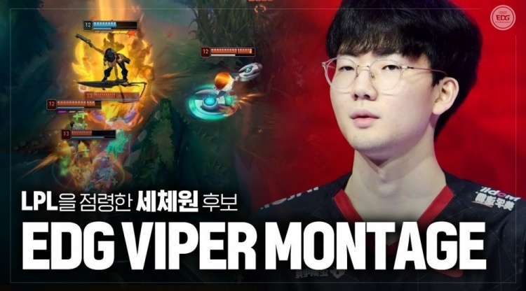 直播吧9月10日讯 今日媒体发布edg战队英雄联盟分部ad位选手viper韩服