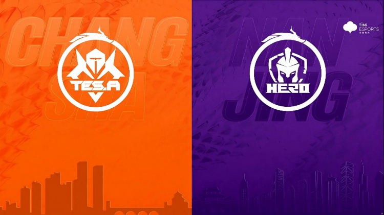 太乙真人复活救世伽罗长弓拉满无力回天长沙tes20拿到赛点