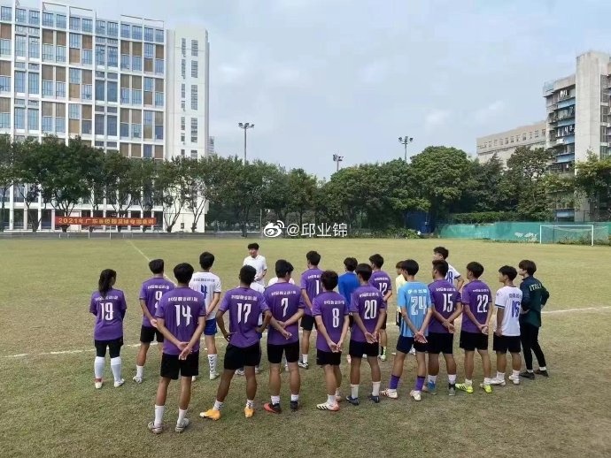 足球报：郑智担任大学老师不影响继续职业足球乃至国字号工作