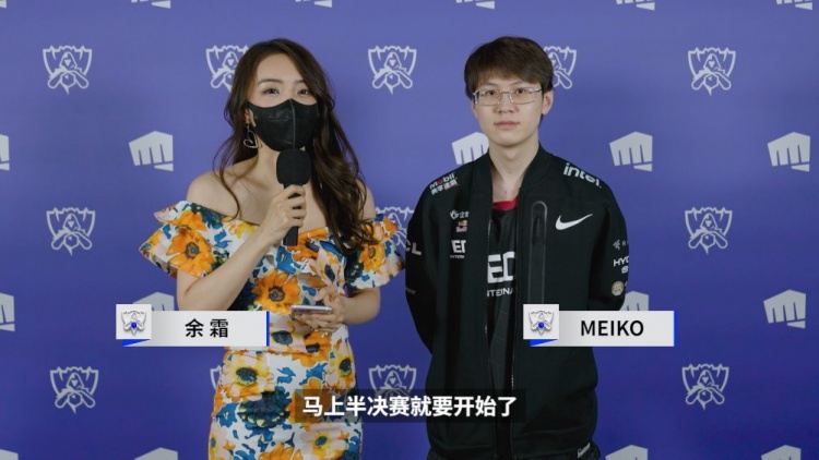 s11情报站第十二期meiko既然已经到了半决赛后面要一直赢下去