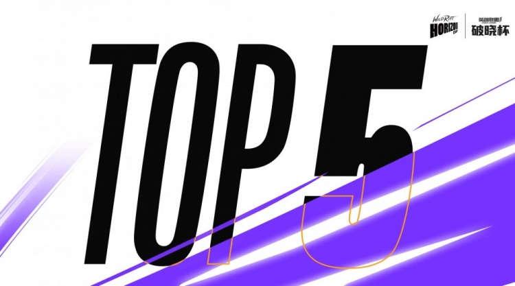 lol手游top5setf锐雯冷静反打收割四杀