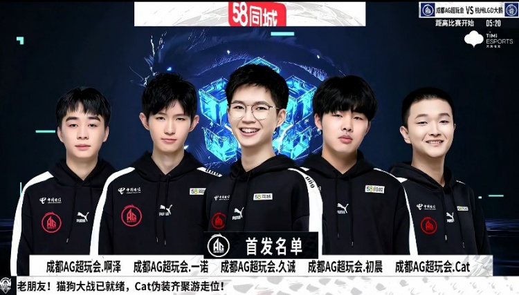 AG真人娱乐官方网站每日新闻早会资讯2024年4月23日早会使用12页pptx