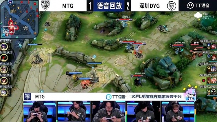 Mtg第三局赛中语音 马超偷家 别回了留人留人 直播吧zhibo8 Cc