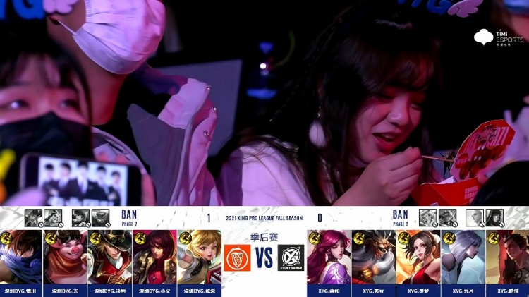 kpl季后赛:镜团战换位力挽狂澜,xyg1-1深圳dyg-直播吧zhibo8.cc