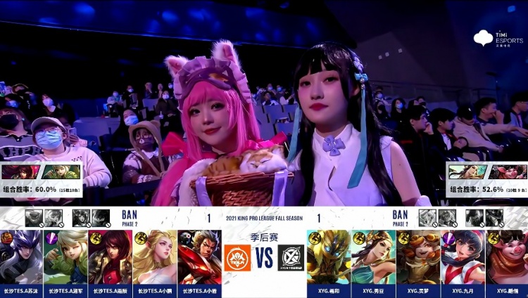 a:周瑜,阿古朵,马超,艾琳,张飞【双方bp】xyg:酷偕,九月,灵梦,秀豆