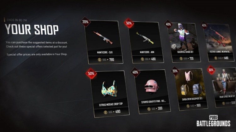 绝地求生从新购买