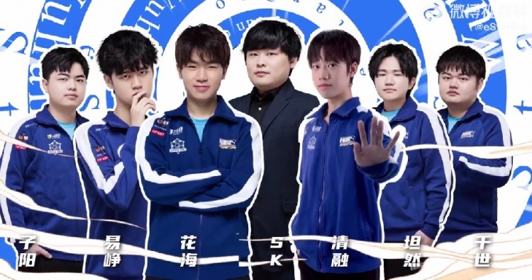 武汉estarpro赛事语音e口同声ep12二郎你是我偶像