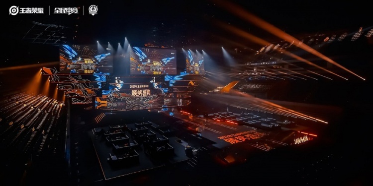 kpl官方分享盛典现场空镜照流光溢彩的场馆和万众瞩目的舞台