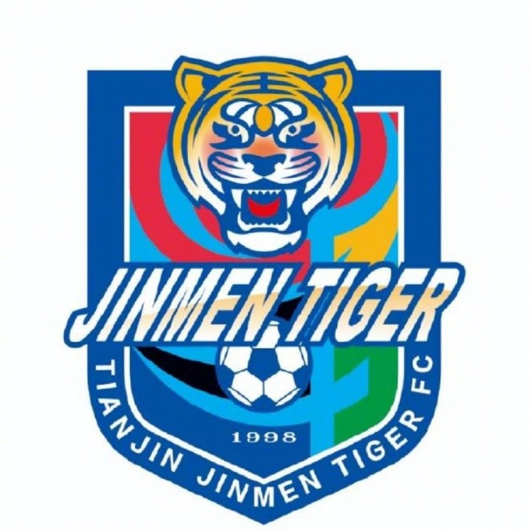 热身赛-津门虎1-0U21国青队 于根伟解除隔离回归球队指挥比赛