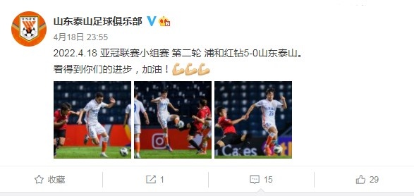 九游体育- 九游体育官方网站- 九游娱乐APP下载CCTV5直播！巴萨今晚冲击西甲榜首36岁桑切斯第5次反戈旧主