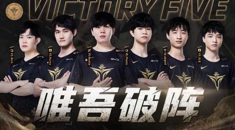 v5官方:战队全部选手将在下午17:00 b站直播-直播吧zhibo8.cc