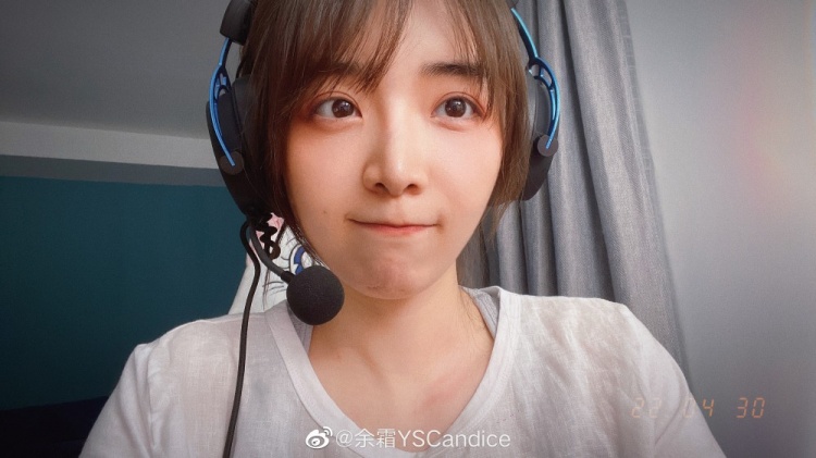 余霜更博晒照能这么q吗喂