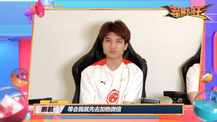 的年龄rw侠无心 搞事情提问花海:队友和教练掉水里救谁estarpro清融