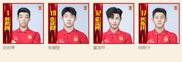 南美豪门陨落！智利预选赛16场多宝体育- 多宝体育官方网站- 多宝体育APP下载 DUOBAO SPORTS仅2胜提前两轮无缘世界赛连续三届缺席！