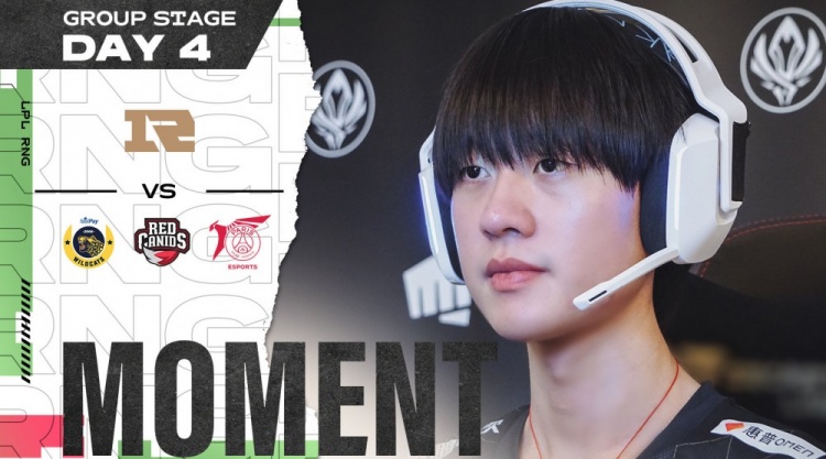 rng赛事麦克风momentmsi肆无畏