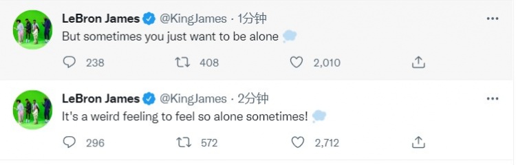 詹姆斯发推：有时会感觉如此孤独 但有时又只想一个人待着 ?