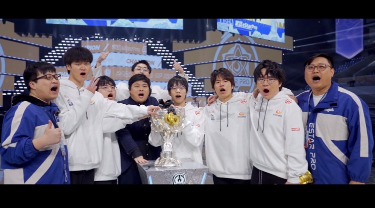 武汉estarpro2022kpl春季赛冠军纪录片我们总是这样从未停歇