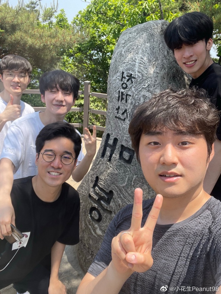 小花生peanut晒照和bangfakeruntarasky一起去爬山啦72