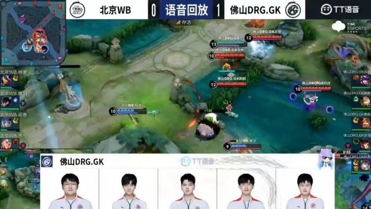 GK对阵WB赛中语音：看我我能咬到！！