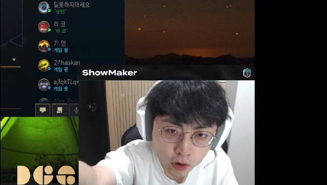 perkz:我想和你接吻 showmaker:no!-直播吧zhibo8.cc