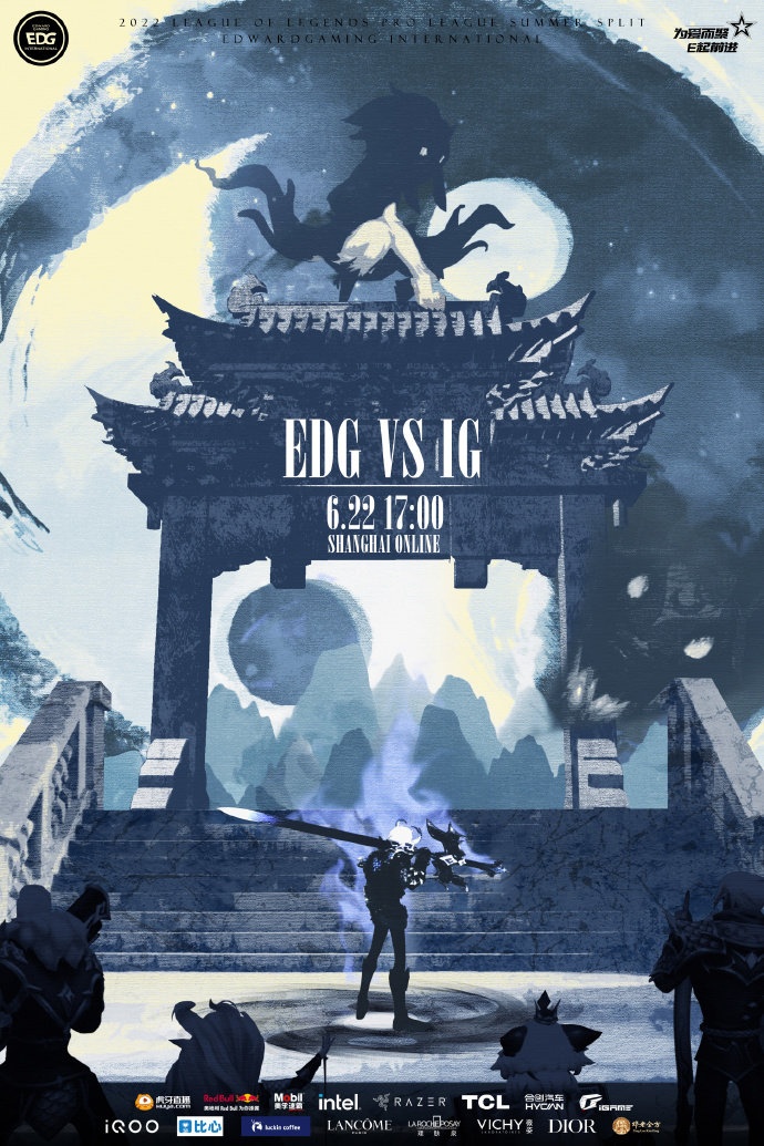 lpl今日赛前海报比拼edg心神合一大道无极blg无处可桃