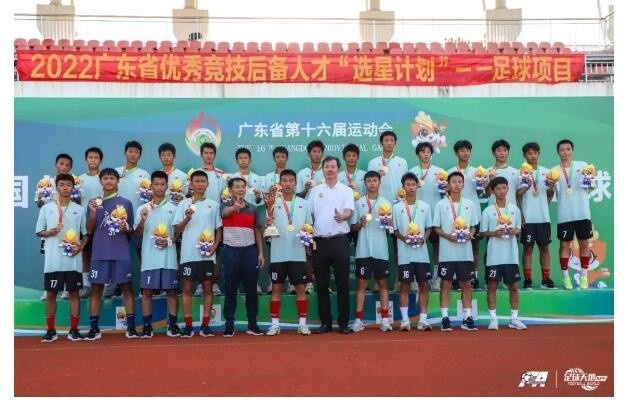 东体：广东省运会涉假两队有渊源，双方主帅是广州足球同门师兄弟