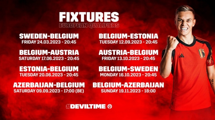 比利时欧预赛赛程：6月17日主场踢奥地利，10月16日主场踢瑞典