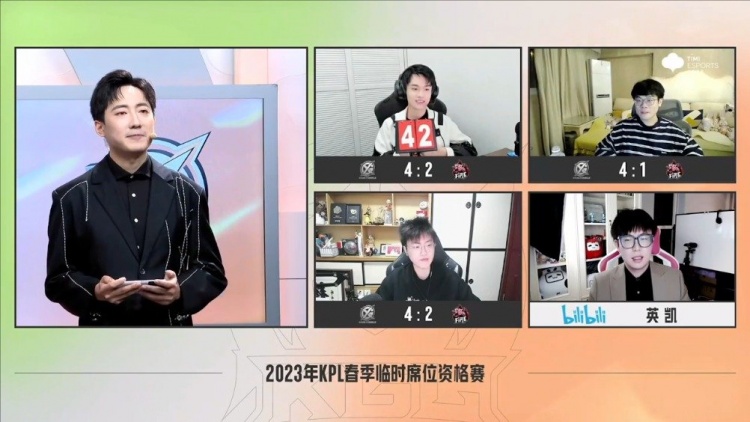 瓶子预测2023KPL春季赛资格赛：4比2，还是支持一手XYG
